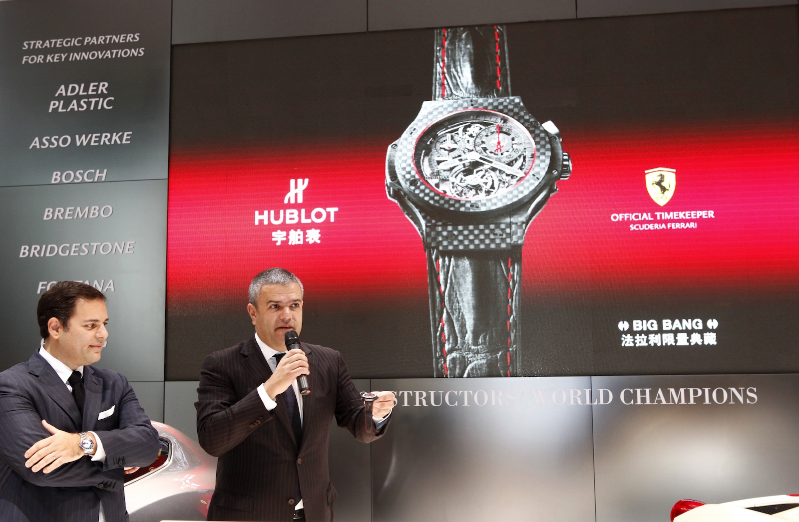Big Bang Chrono Tourbillon Ferrari 2
