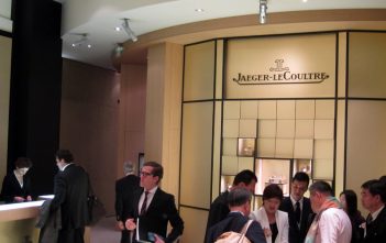 Jaeger-LeCoultre SIHH 2012