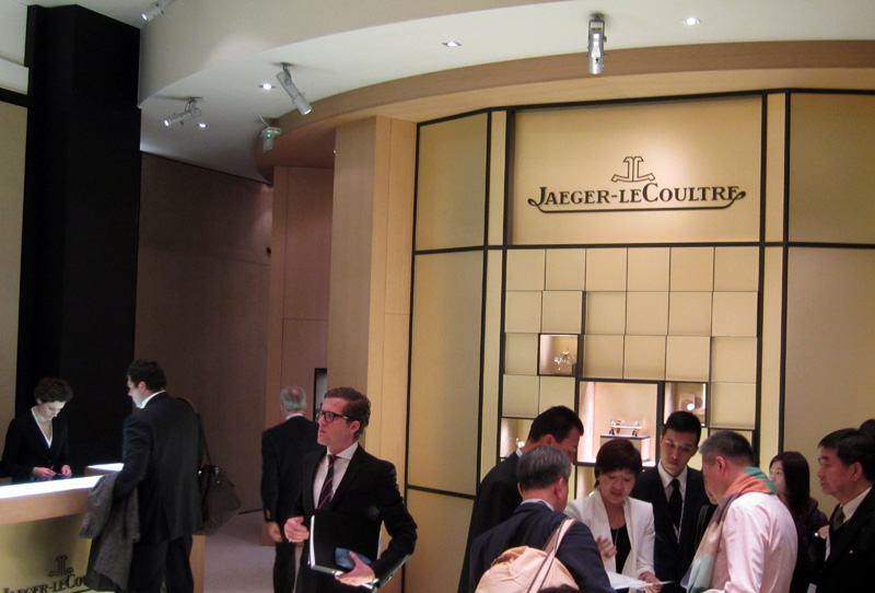 Jaeger-LeCoultre SIHH 2012