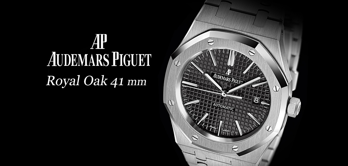 Royal Oak 41mm Automático