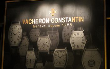 Vacheron Constantin SIHH 2012 - 00