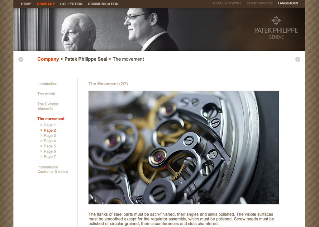 PP web Patek Seal