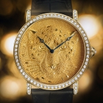 Nuevo Cartier Rotonde con esfera granulada en oro