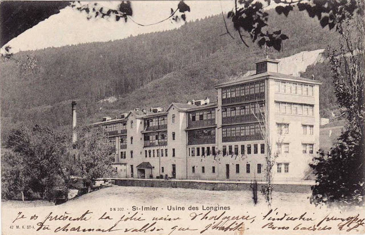usine