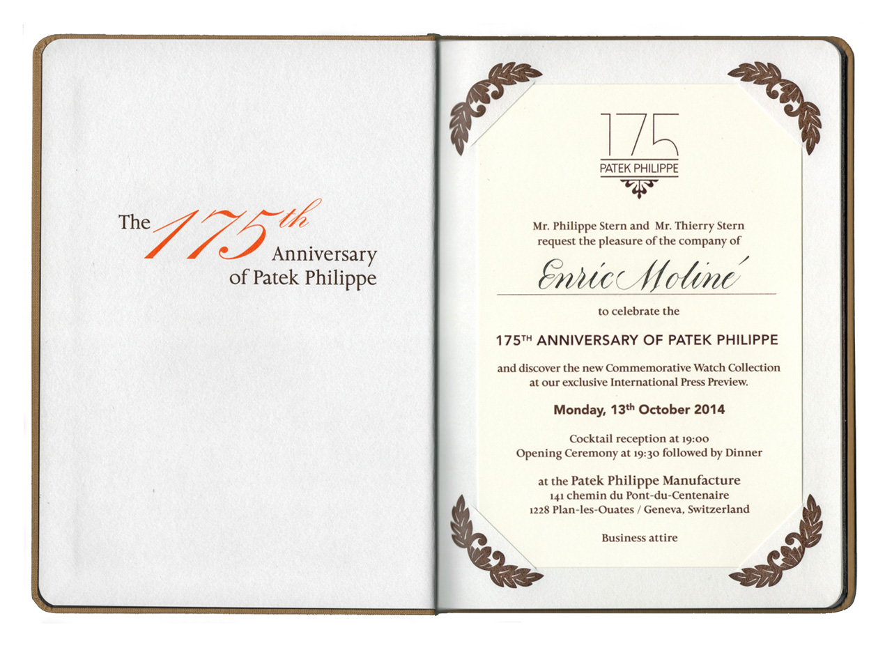 Patek Philippe 175 Aniversario invitación