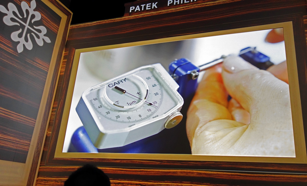 Patek Philippe 175 Aniversario film