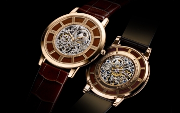 Jaeger LeCoultre Master Ultra Thin Squelette cover
