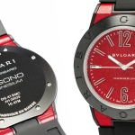 Bulgari Diagono Magnesio EE para conmemorar sus 25 años en España