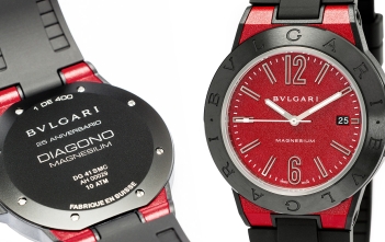 Bulgari Diagono Magnesio EE - portada