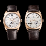 Vacheron Constantin Harmony: 10 nuevos modelos para el 2017
