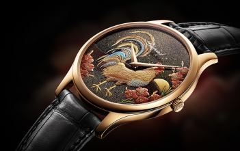 Chopard L.U.C XP Urushi - Year of the Roaster