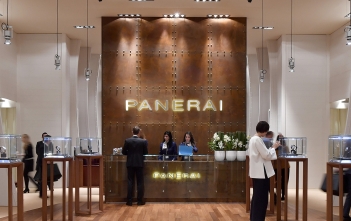 Panerai SIHH 2017 - portada