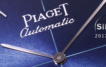 Piaget en el SIHH 2017