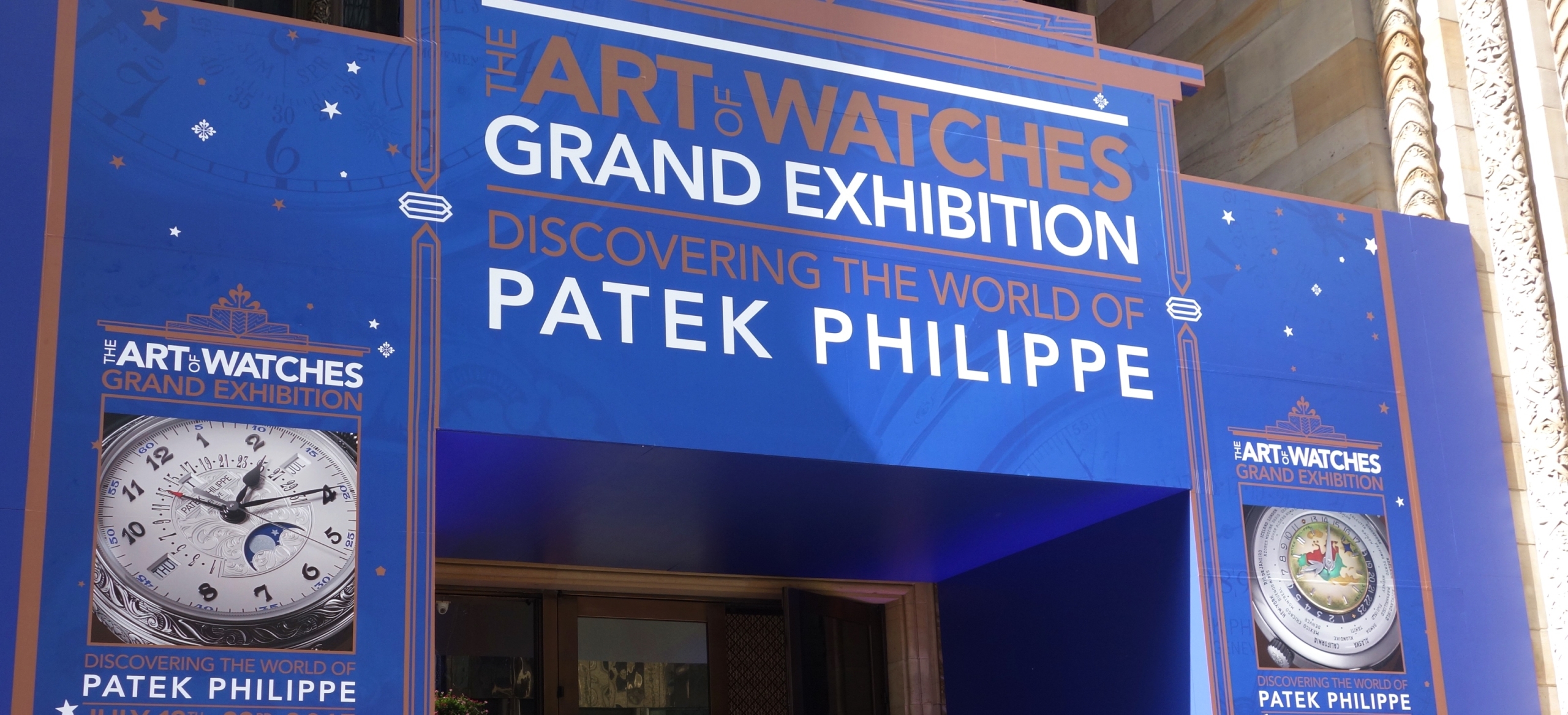 The Art of Watches Grand Exhibition New York 2017