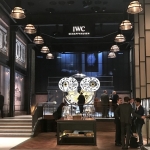 IWC celebra su 150 Aniversario en el SIHH 2018 con la Colección Jubilee.