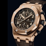 Audemars Piguet Royal Oak Offshore Chronograph: una nueva edición limitada sólo para las AP Houses