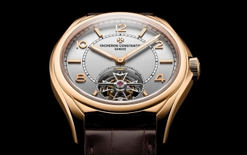Vacheron Constantin Fiftysix Tourbillon - cover