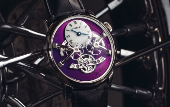 MB&F LM2 WG Purple Cover