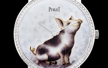 Piaget Altiplano Año del Cerdo - cover
