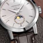 Longines 1832, ahora con fase lunar