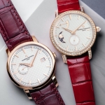Vacheron Constantin Traditionnelle “Catcher of Time” Limited Edition