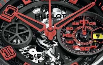 El 2019 de Hublot - cover