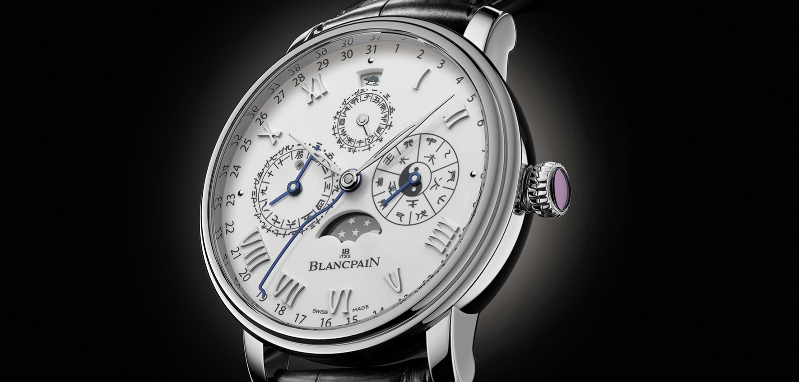Blancpain Villeret Calendrier Chinois Traditionnel