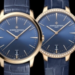 Vacheron Constantin Patrimony Automatic Midnight Blue