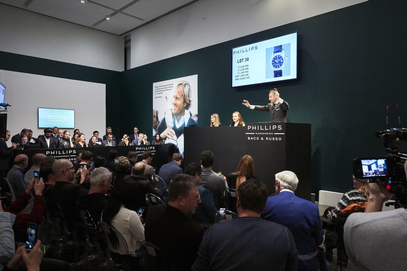 Phillips exhibirá en Baselworld 2020 - subasta