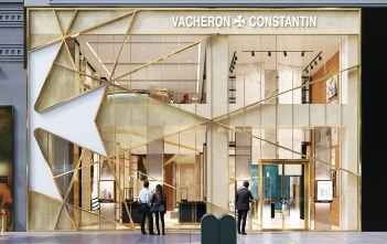Nueva boutique Vacheron Constantin en Manhattan - cover3