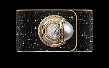 Chanel Mademoiselle Prive Bouton - cover