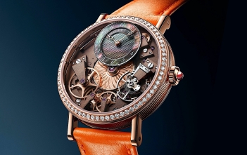 Breguet Tradition Dame 7038BR - cover