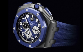 Audemars Piguet Royal Oak Offshore cerámico