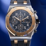 El Audemars Piguet Royal Oak Offshore se une a la colección Bucherer BLUE