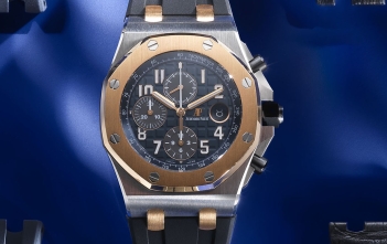 Audemars Piguet Royal Oak Offshore Bucherer Blue