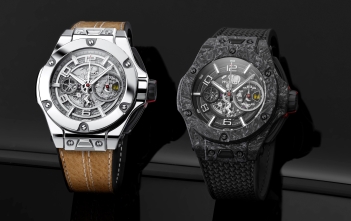 Hublot Big Bang Ferrari 1000 GP - cover