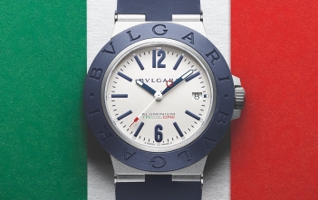 Bvlgari Aluminium Tricolore - cover