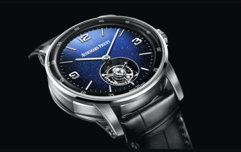 Audemars Piguet Code 11.59 Tourbillon Volant Automatic - cover