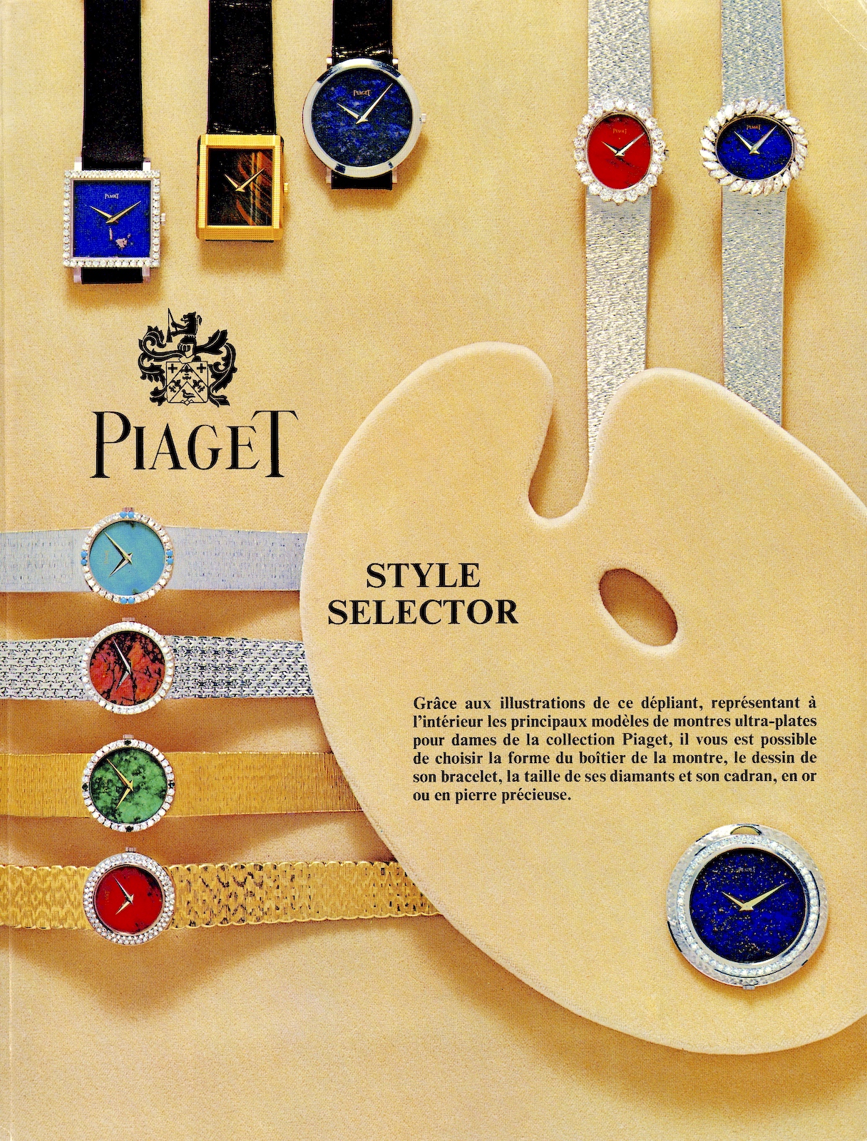 Piaget Style Selector 01