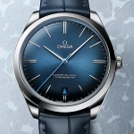 Omega Trésor Orbis