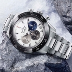 Zenith Chronomaster Sport