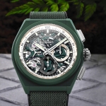 Zenith Defy 21 Urban Jungle