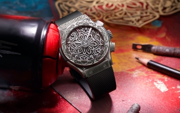 Hublot Classic Fusion Chronograph Shepard Fairey - cover 01