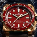 Bell & Ross BR 03-92 Diver Red Bronze
