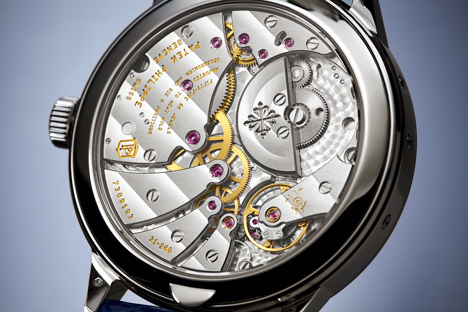 Patek Philippe 5236P In-Line Perpetual Calendar - caseback