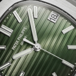 Patek Philippe en Watches and Wonders 2021. El Nautilus del 014