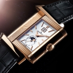 Jaeger-LeCoultre Reverso Tribute Nonantième