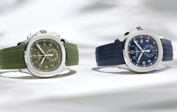 Patek Philippe Aquanaut Chronograph 5968G - cover