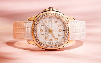 Patek Philippe Aquanaut Luce 2021 - cover