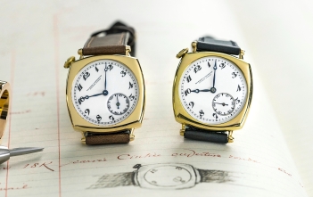 Vacheron Constantin American 1921 Pièce unique - cover 2
